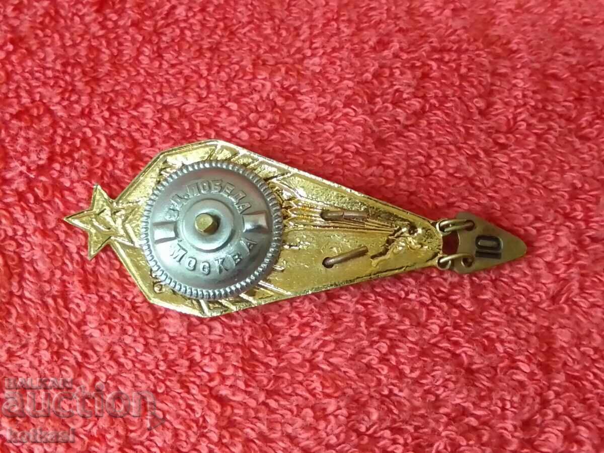 Star Military Bronze Badge Enamel Instructor Paratrooper Quality - 6 Star Military Bronze Badge Enamel Instructor Paratrooper Quality - 6