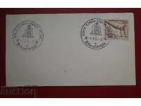 Τρίτο Ράιχ Βερολίνο Ολυμπία