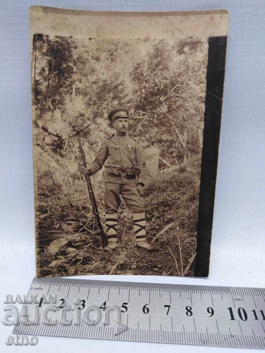 TSAR'S PHOTO, saber, BERDAN rifle, Uniform, medal with price 20.00 BGN | € 10.23