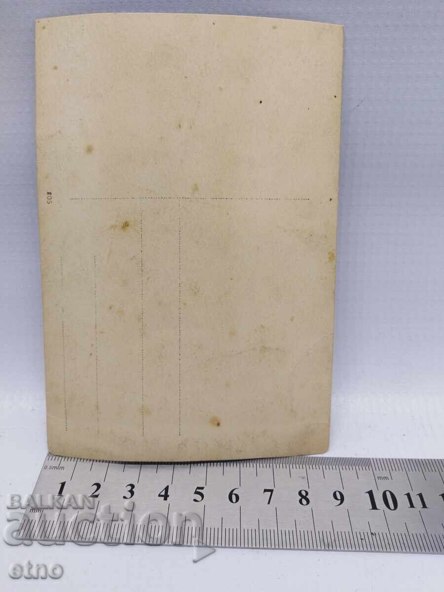 TSAR'S PHOTO, saber, BERDAN rifle, Uniform, medal - 6