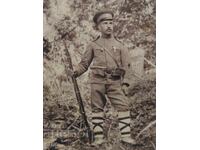 TSAR'S PHOTO, saber, BERDAN rifle, Uniform, medal