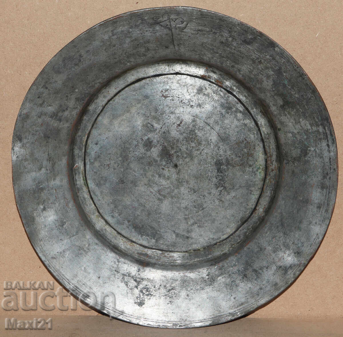 Antique large copper tinned plate tray with price 180.00 BGN | € 92.03