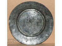 Старинна голяма медна калайдисана чиния поднос
