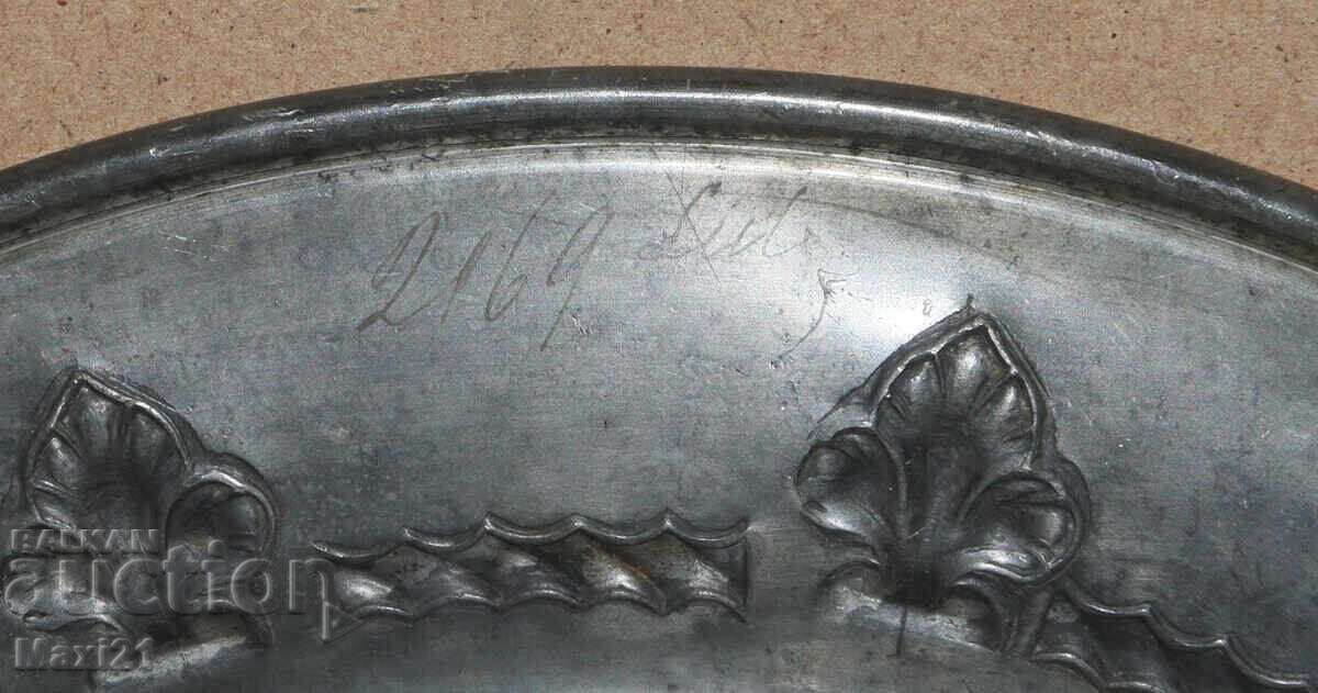 Стара ръчно изработена декоративна чиния - 7