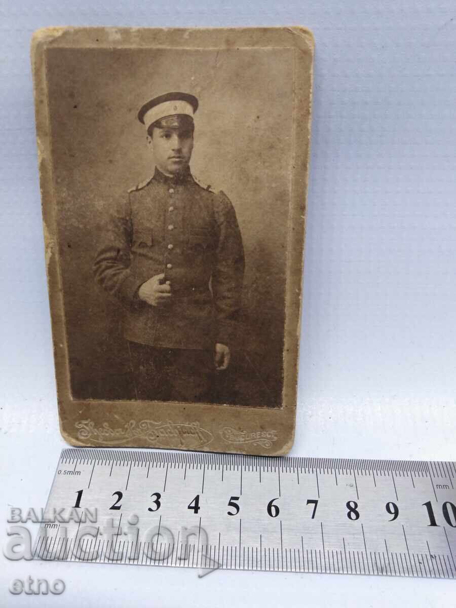 Δημοπρασία ΒΑΣΙΛΙΚΗ ΦΩΤΟΓΡΑΦΙΑ ΧΑΡΤΟΝΙ, ΣΤΡΑΤΙΩΤΗΣ, ΣΤΟΛΗ, ΦΩΤΟΓΡΑΦΙΑ Βουκουρέστι