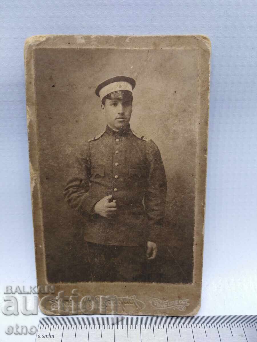 ΒΑΣΙΛΙΚΗ ΦΩΤΟΓΡΑΦΙΑ ΧΑΡΤΟΝΙ, ΣΤΡΑΤΙΩΤΗΣ, ΣΤΟΛΗ, ΦΩΤΟΓΡΑΦΙΑ Βουκουρέστι