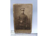 ΒΑΣΙΛΙΚΗ ΦΩΤΟΓΡΑΦΙΑ ΧΑΡΤΟΝΙ, ΣΤΡΑΤΙΩΤΗΣ, ΣΤΟΛΗ, ΦΩΤΟΓΡΑΦΙΑ Βουκουρέστι