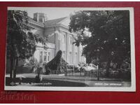 Vratsa - The Military Club