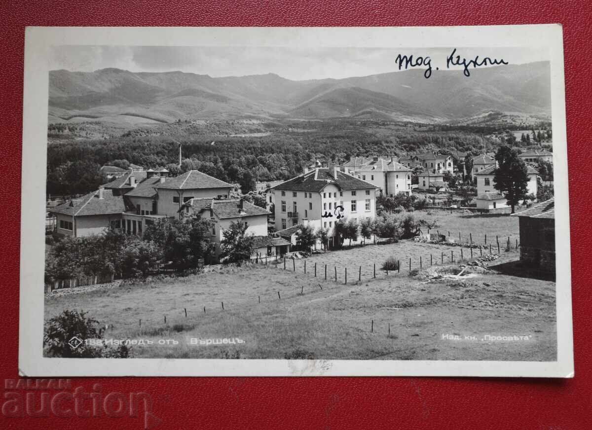 Paskov-Θέα από Βέρσετς Paskov-Θέα από Βέρσετς