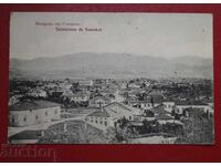 Χαιρετισμός από Σαμοκόβου