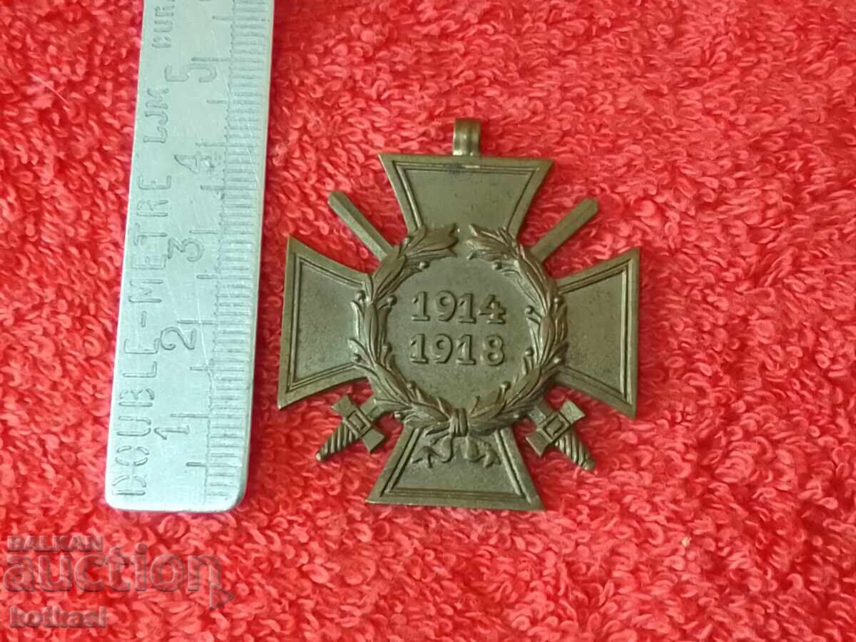 Star German Cross of Honour Hindenburg 1914-18 mark quality with price 55.00 BGN | € 28.12 Star German Cross of Honour Hindenburg 1914-18 mark quality with price 55.00 BGN | € 28.12