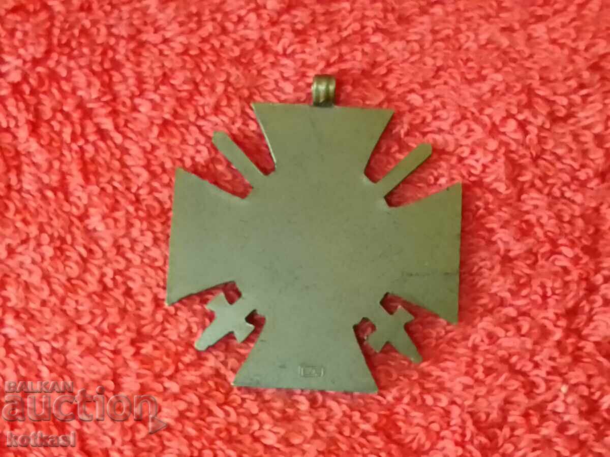 Delivery of Star German Cross of Honour Hindenburg 1914-18 mark quality Delivery of Star German Cross of Honour Hindenburg 1914-18 mark quality