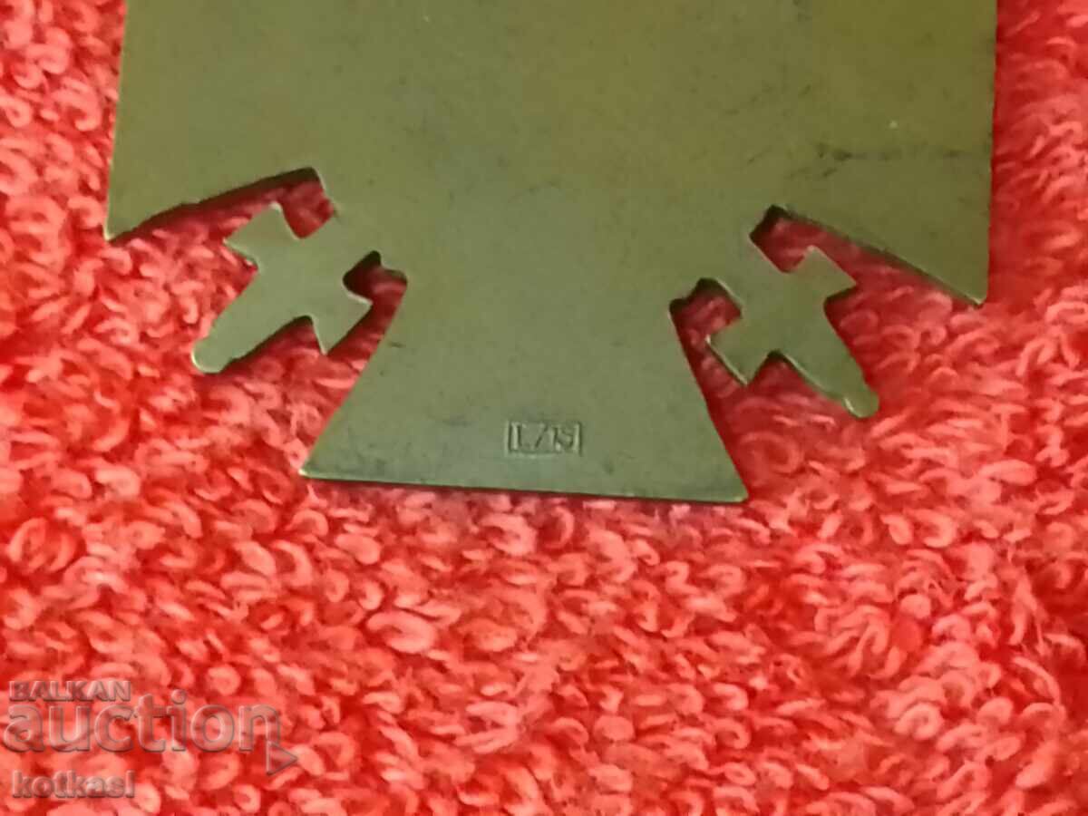 Star German Cross of Honour Hindenburg 1914-18 mark quality - 5 Star German Cross of Honour Hindenburg 1914-18 mark quality - 5