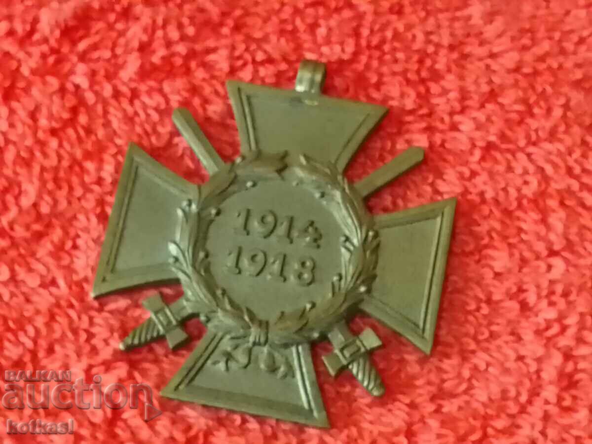 Star German Cross of Honour Hindenburg 1914-18 mark quality - 6 Star German Cross of Honour Hindenburg 1914-18 mark quality - 6