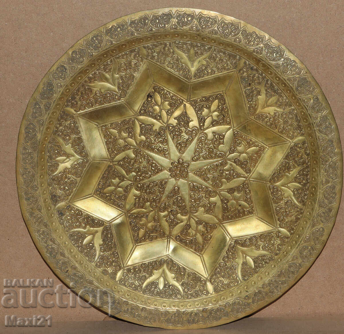 Old brass decorative tray decoration with price 270.00 BGN | € 138.05