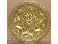 Стар месингов декоративен поднос декорация