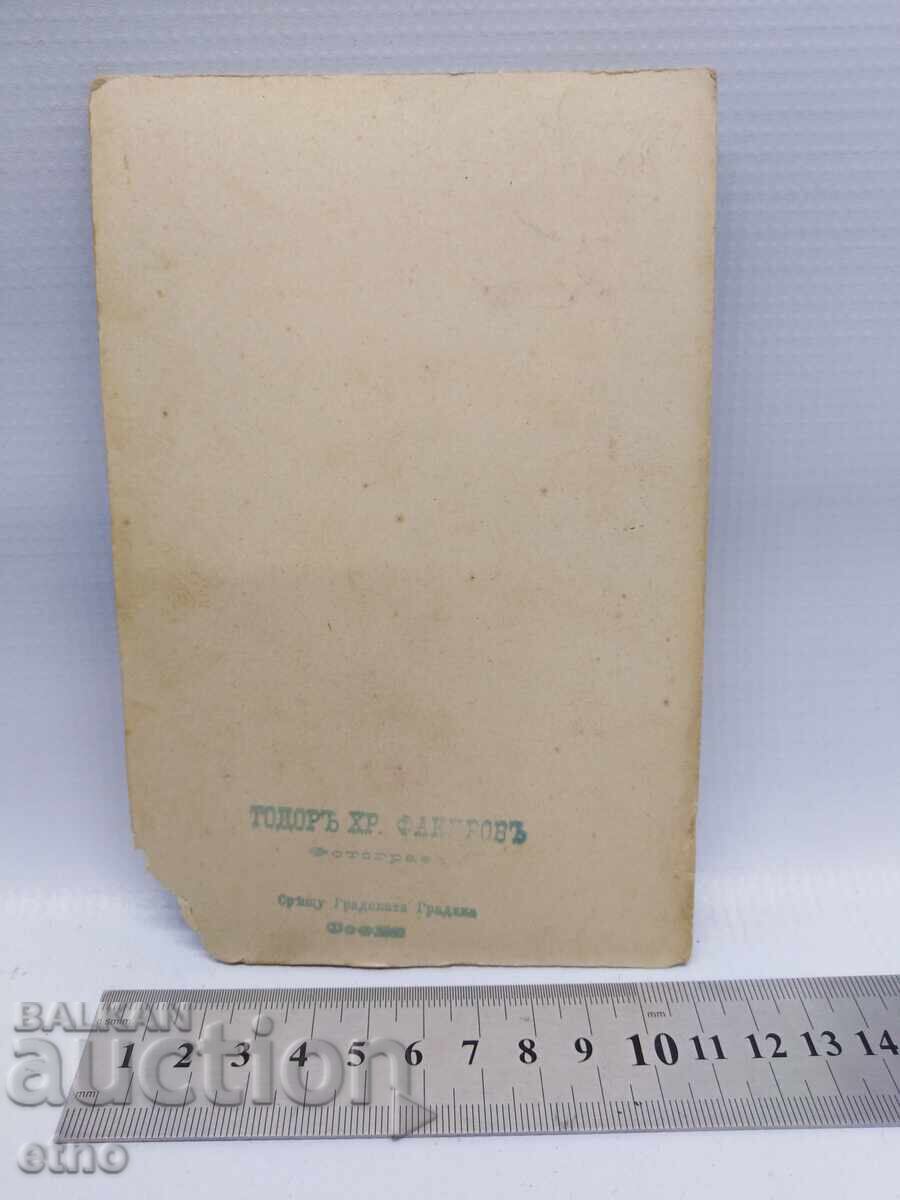 ЦАРСКА СНИМКА КАРТОН,ВОЙНИК,УНИФОРМА,ФОТО ФАКИРОВ,СОФИЯ - 6