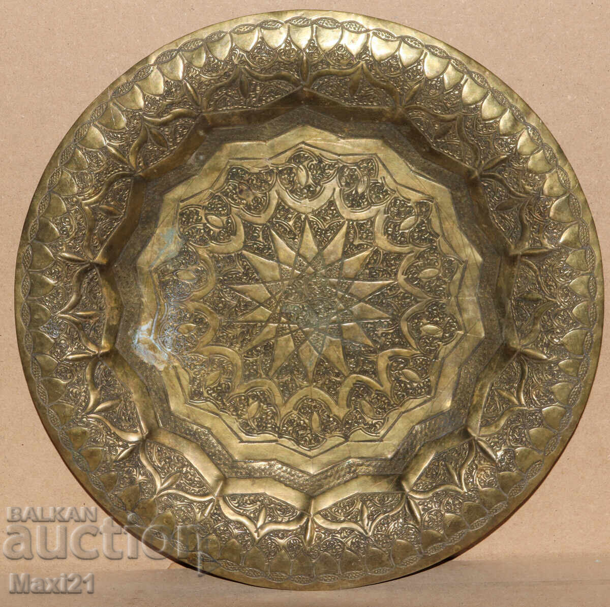 Old brass decorative tray decoration with price 270.00 BGN | € 138.05
