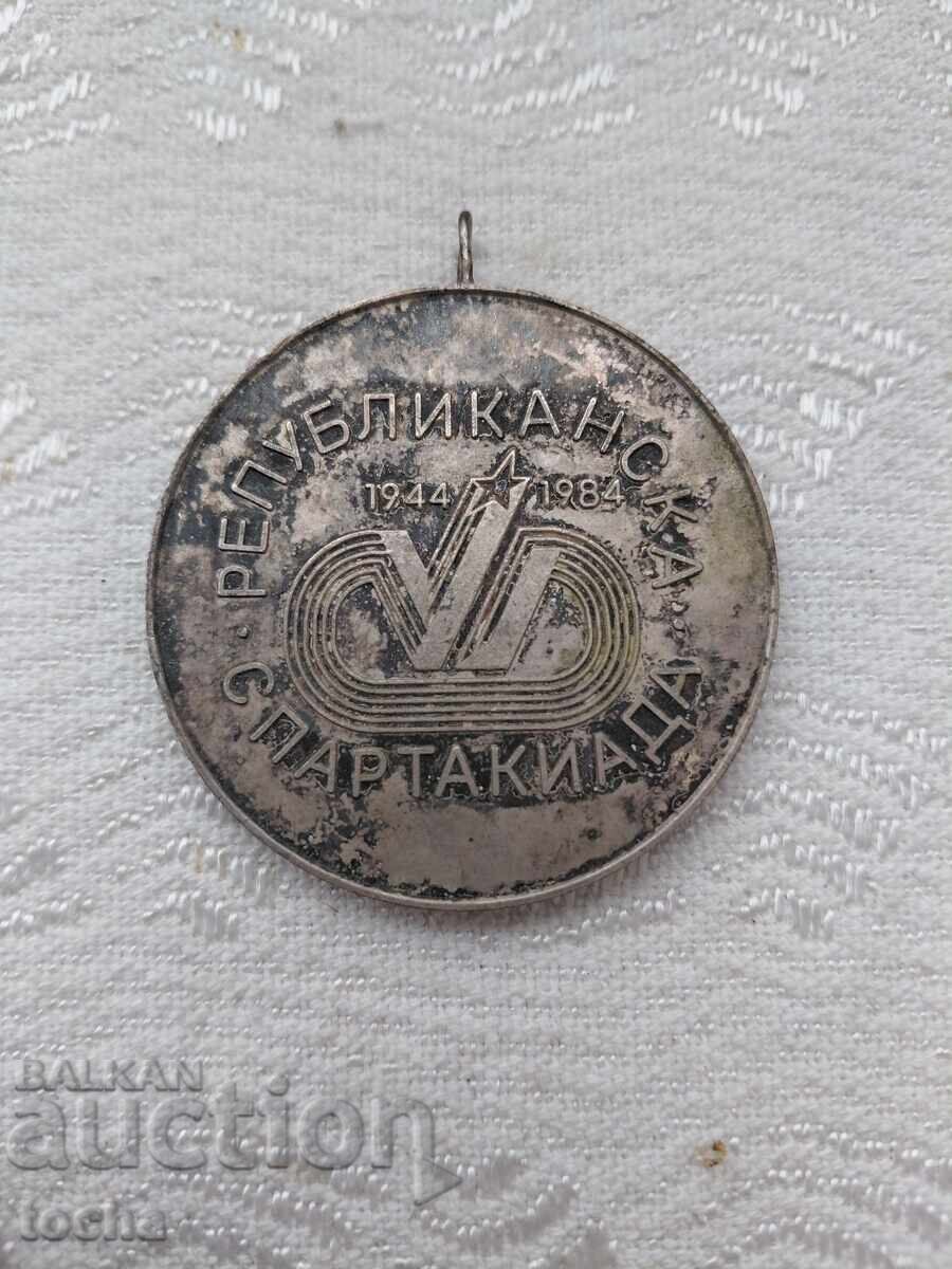 μετάλλιο, πλακέτα. ΒΖΤΣ μετάλλιο, πλακέτα. ΒΖΤΣ