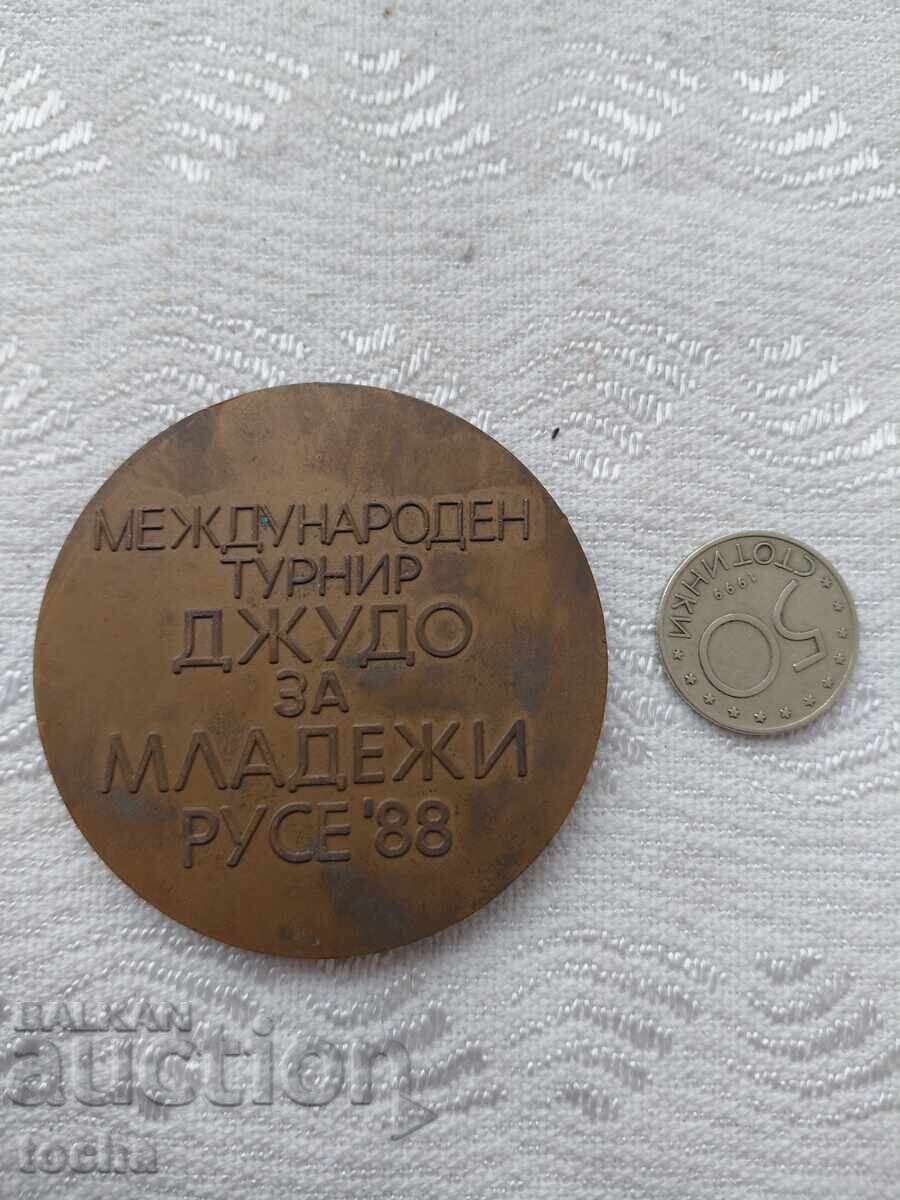 Auction Medal, Plaque. BZTs Auction Medal, Plaque. BZTs