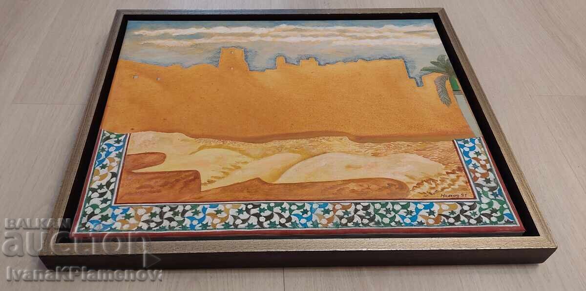 Κορνίζα ξύλινη 55εκ 45εκ για συλλέκτες με τιμή 70.00 BGN | € 35.79