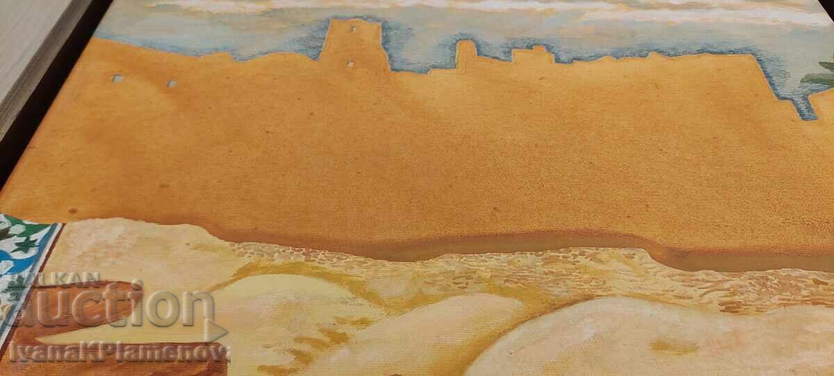 Δημοπρασία Κορνίζα ξύλινη 55εκ 45εκ για συλλέκτες