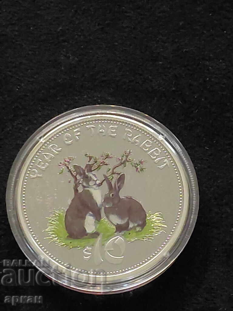 Uncie de argint 1oz Ag999 10 $ 2011 Insulele Cook cu preț 170.00 BGN | € 86.92 Uncie de argint 1oz Ag999 10 $ 2011 Insulele Cook cu preț 170.00 BGN | € 86.92