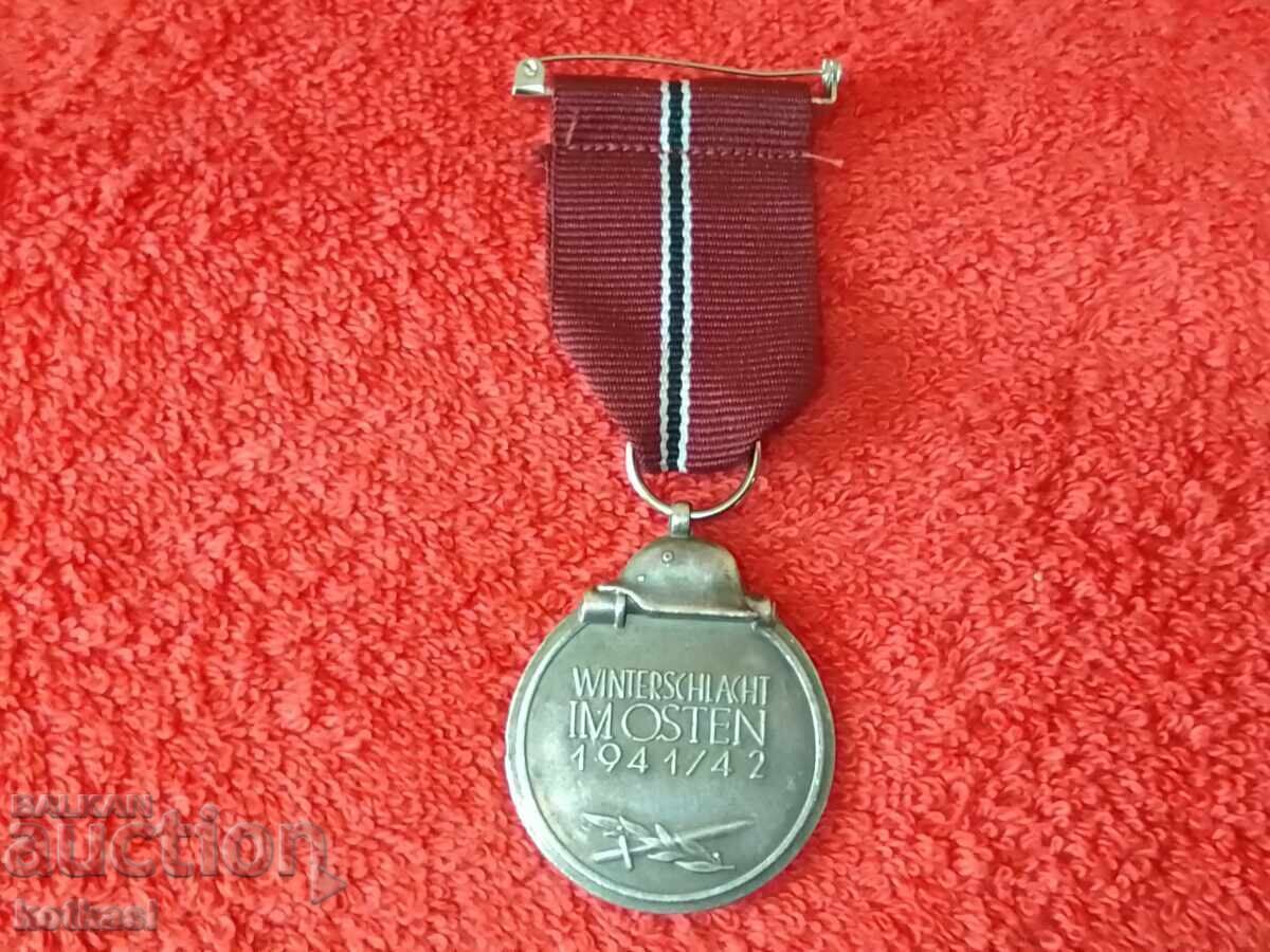 Доставка на Стар Военен Медал Орден ВСВ Германия 1941/42 качество