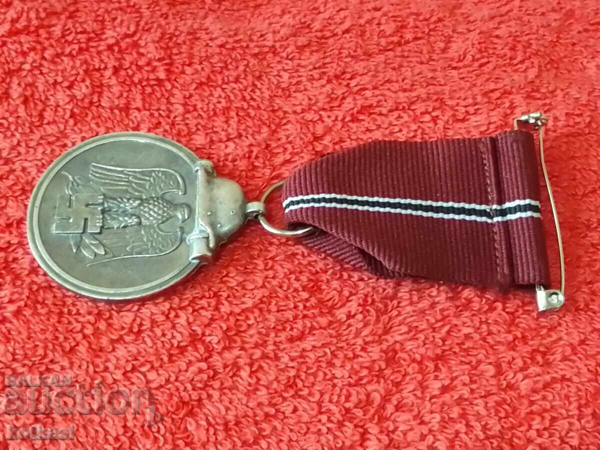 Star War Medal Order WWII Germany 1941/42 quality - 7