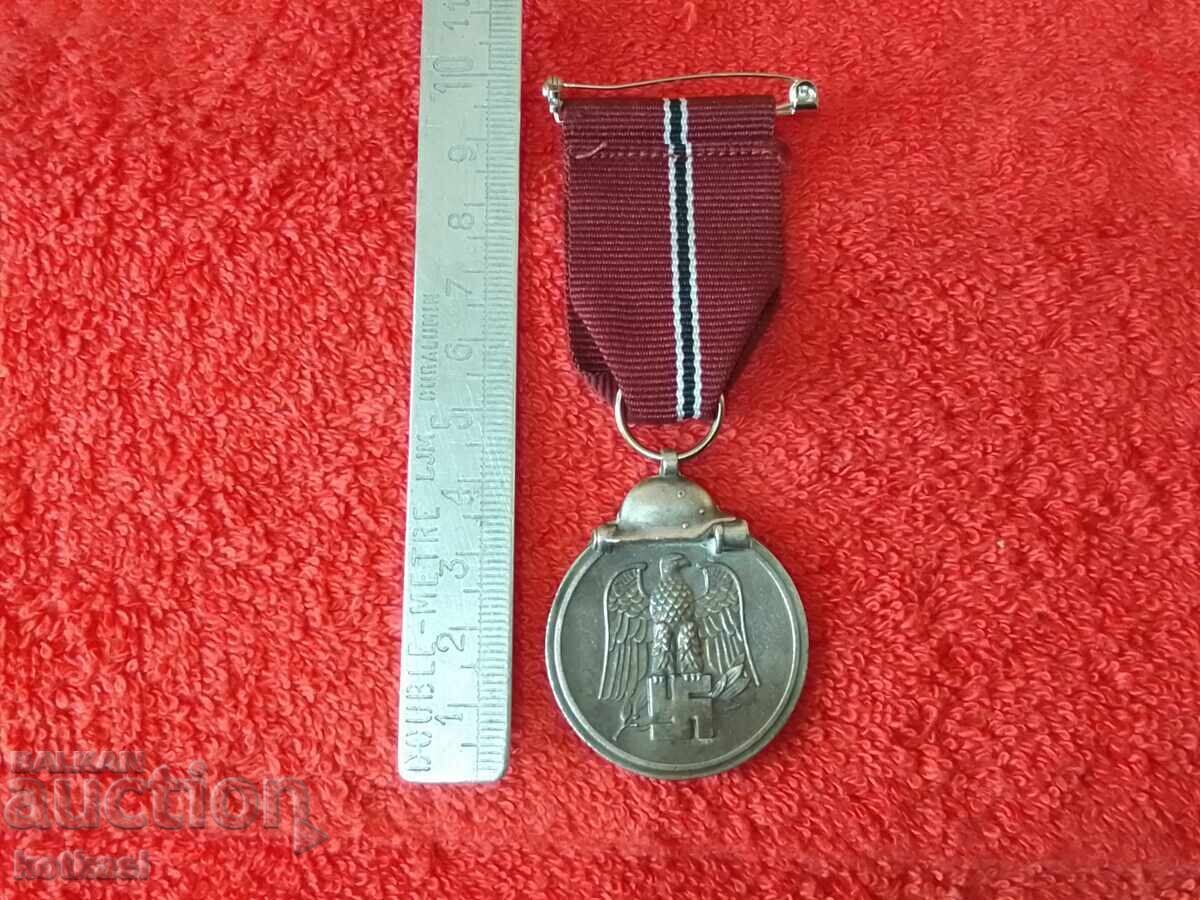 Стар Военен Медал Орден ВСВ Германия 1941/42 качество