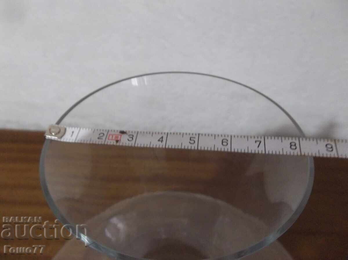 Livrarea O vaza Livrarea O vaza