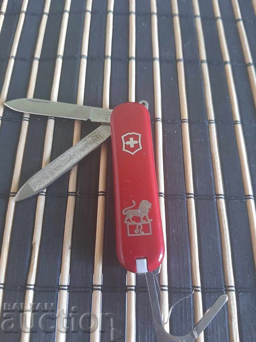 Доставка на Колекционерско джобно Victorinox викторинокс зодиак Доставка на Колекционерско джобно Victorinox викторинокс зодиак