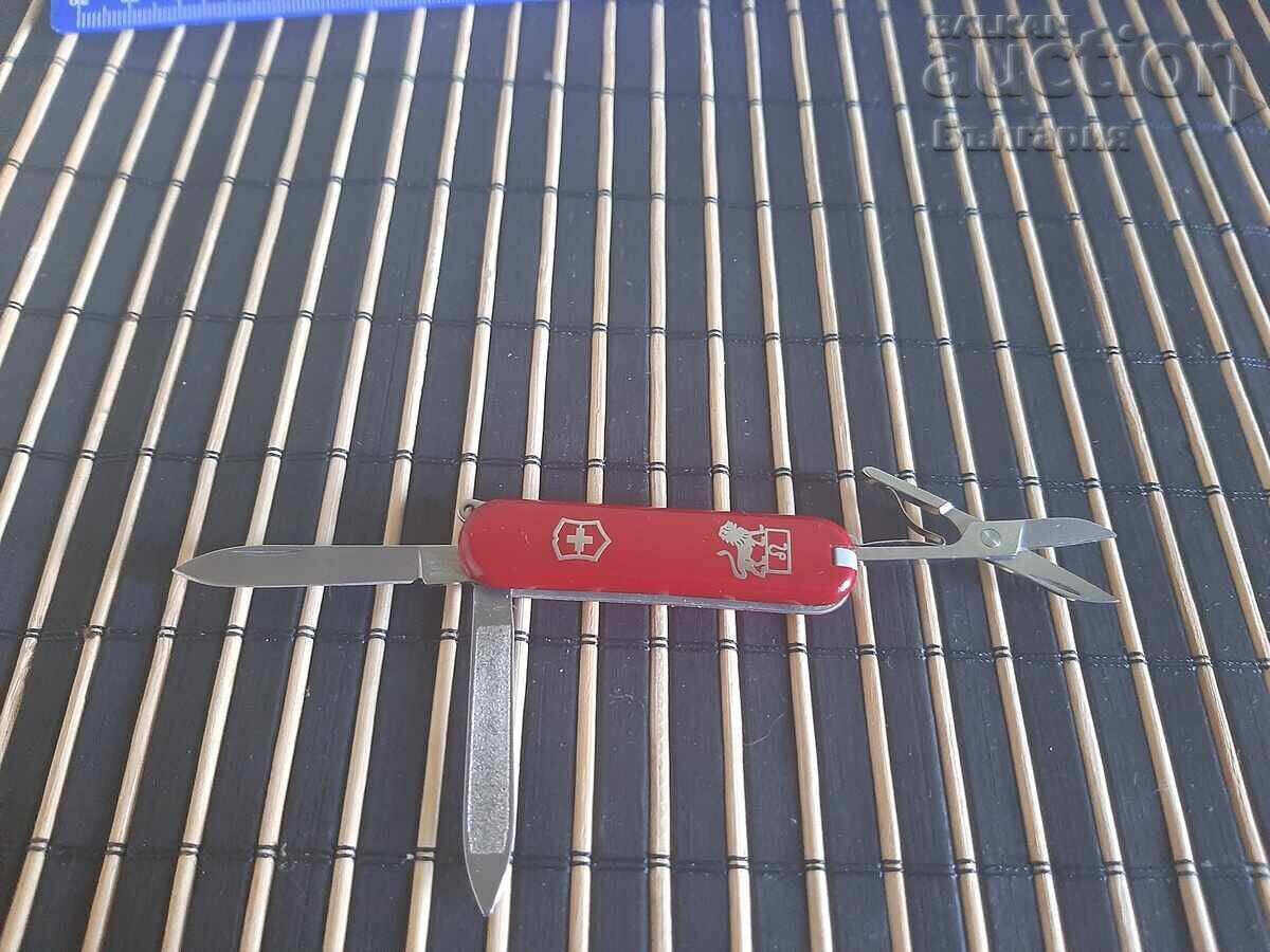 Колекционерско джобно Victorinox викторинокс зодиак Колекционерско джобно Victorinox викторинокс зодиак