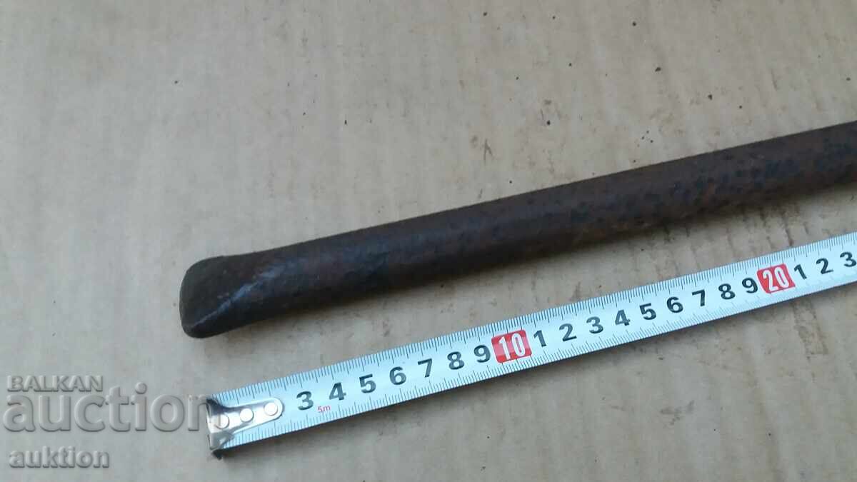 Δημοπρασία ΣΤΑΡ ΛΟΣΤ, ΕΡΓΑΛΕΙΑ