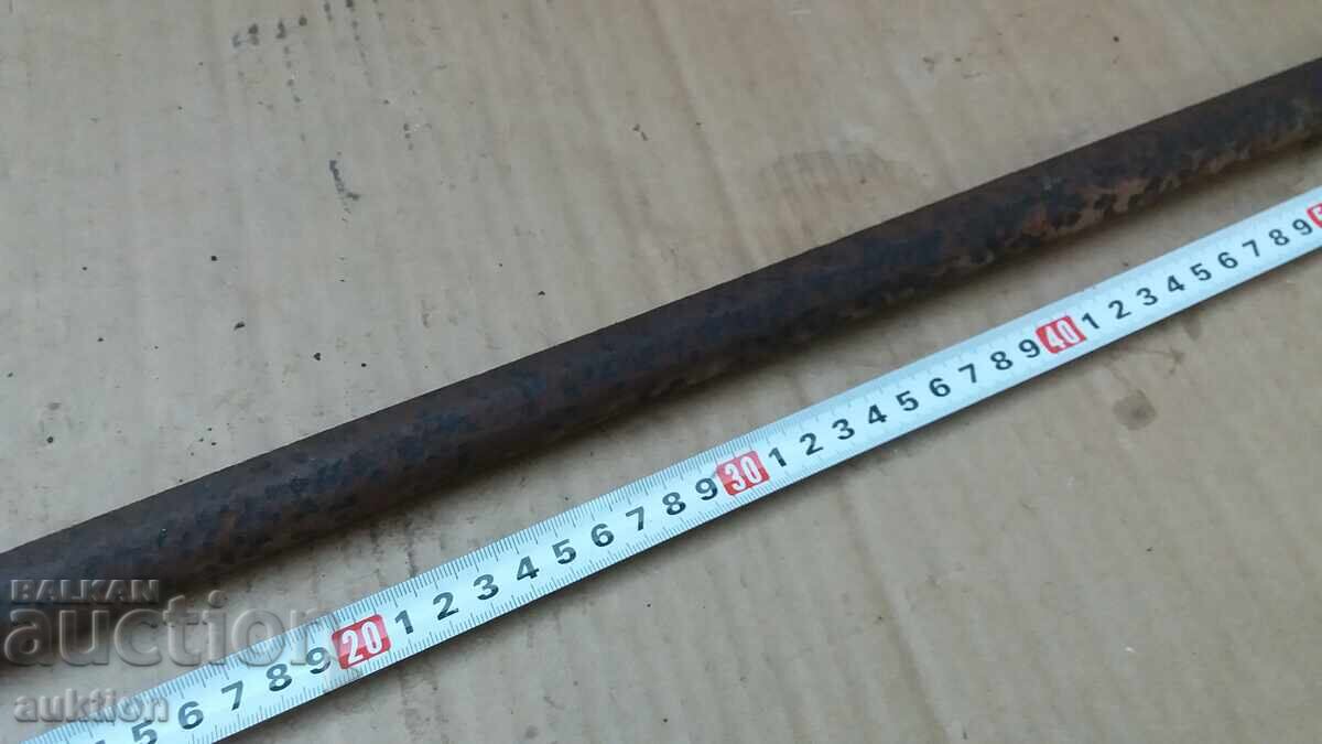 Παράδοση ΣΤΑΡ ΛΟΣΤ, ΕΡΓΑΛΕΙΑ