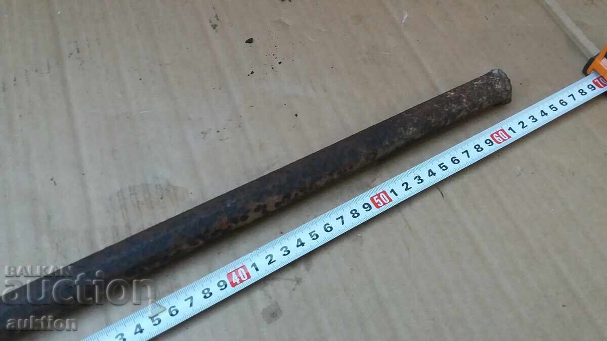 ΣΤΑΡ ΛΟΣΤ, ΕΡΓΑΛΕΙΑ - 5