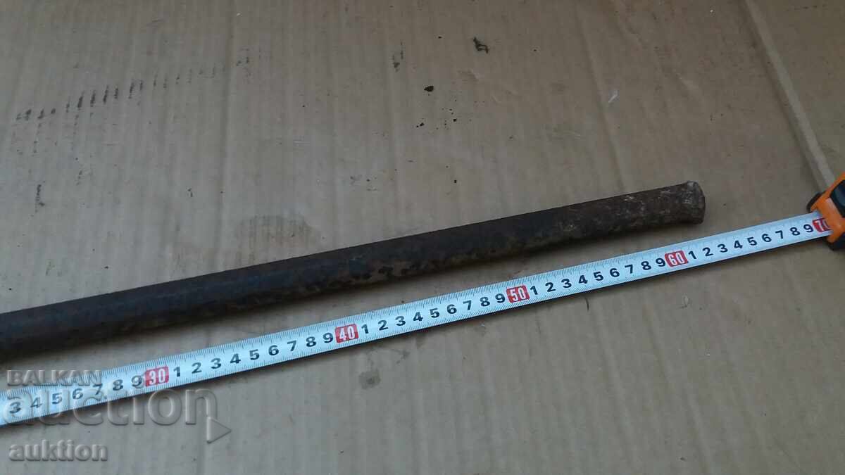 ΣΤΑΡ ΛΟΣΤ, ΕΡΓΑΛΕΙΑ - 6