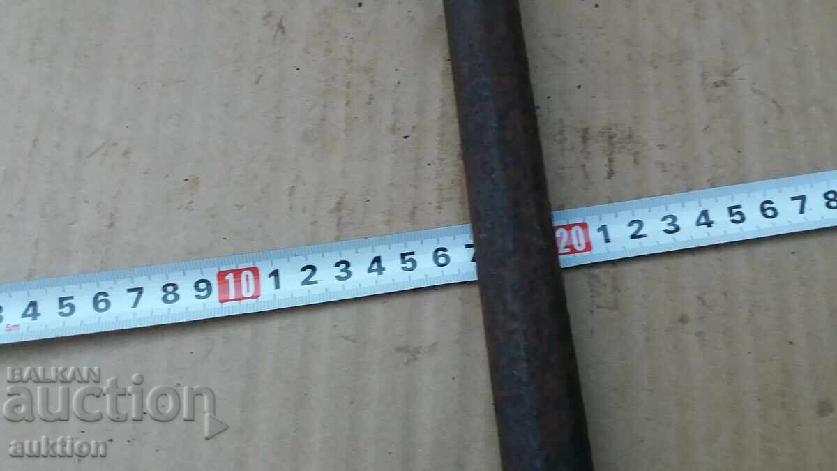 ΣΤΑΡ ΛΟΣΤ, ΕΡΓΑΛΕΙΑ - 7