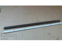 ΣΤΑΡ ΛΟΣΤ, ΕΡΓΑΛΕΙΑ