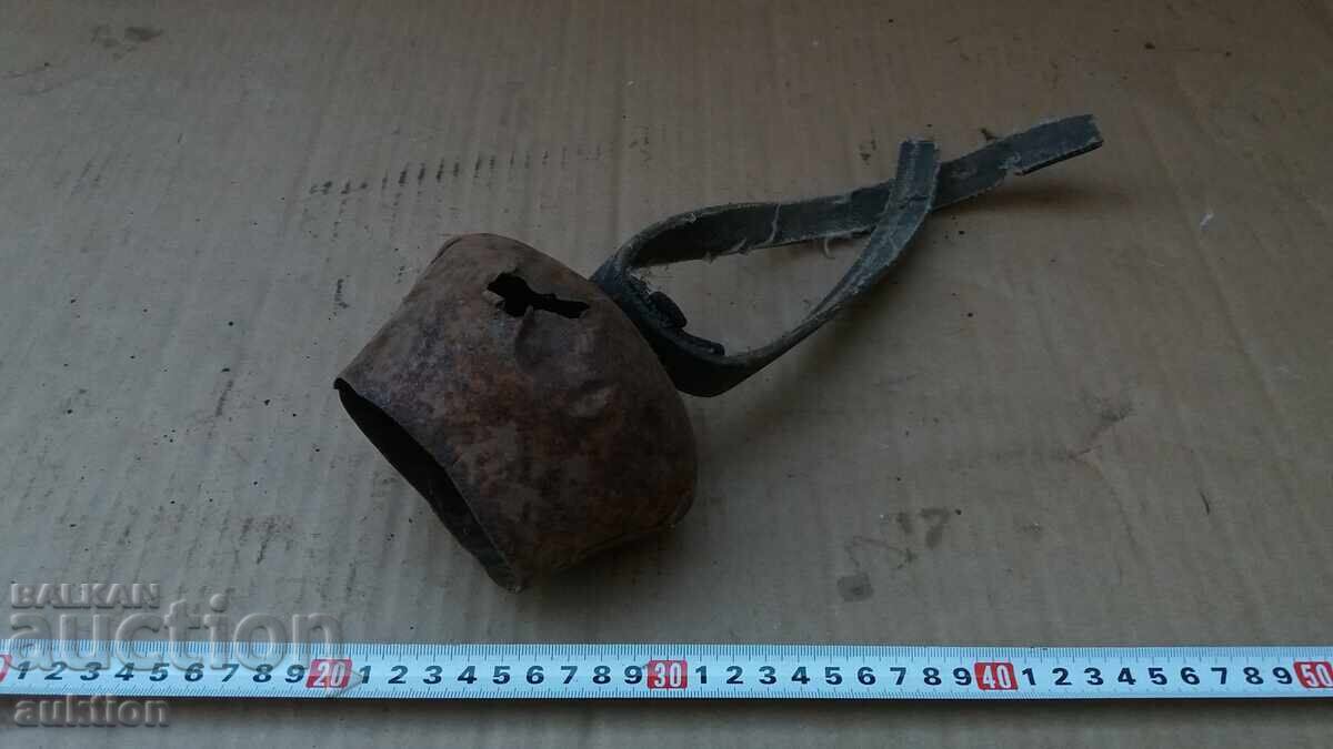 Δημοπρασία ΠΑΛΑΙΟ ΒΑΜΒΑΚΙ, ΤΣΑΝΤΙ Δημοπρασία ΠΑΛΑΙΟ ΒΑΜΒΑΚΙ, ΤΣΑΝΤΙ