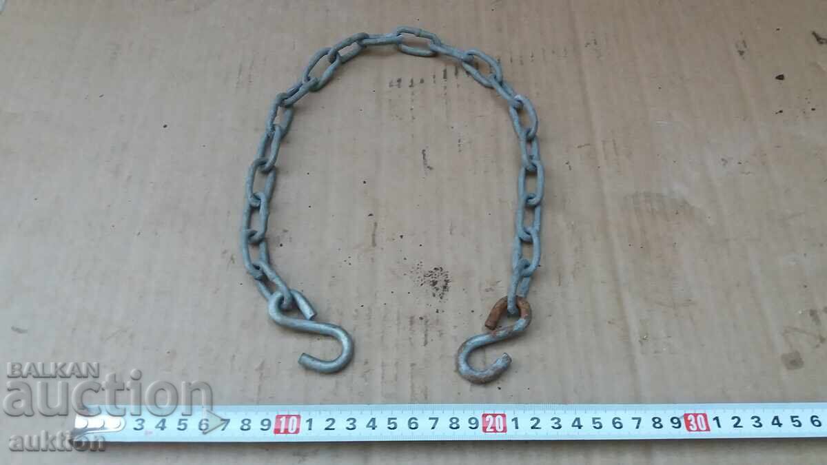 LANȚ MASIV STAR PENTRU ÎNCHIDERE cu preț 2.99 BGN | € 1.53