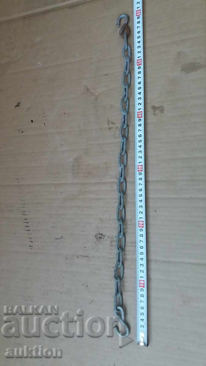 Livrarea LANȚ MASIV STAR PENTRU ÎNCHIDERE