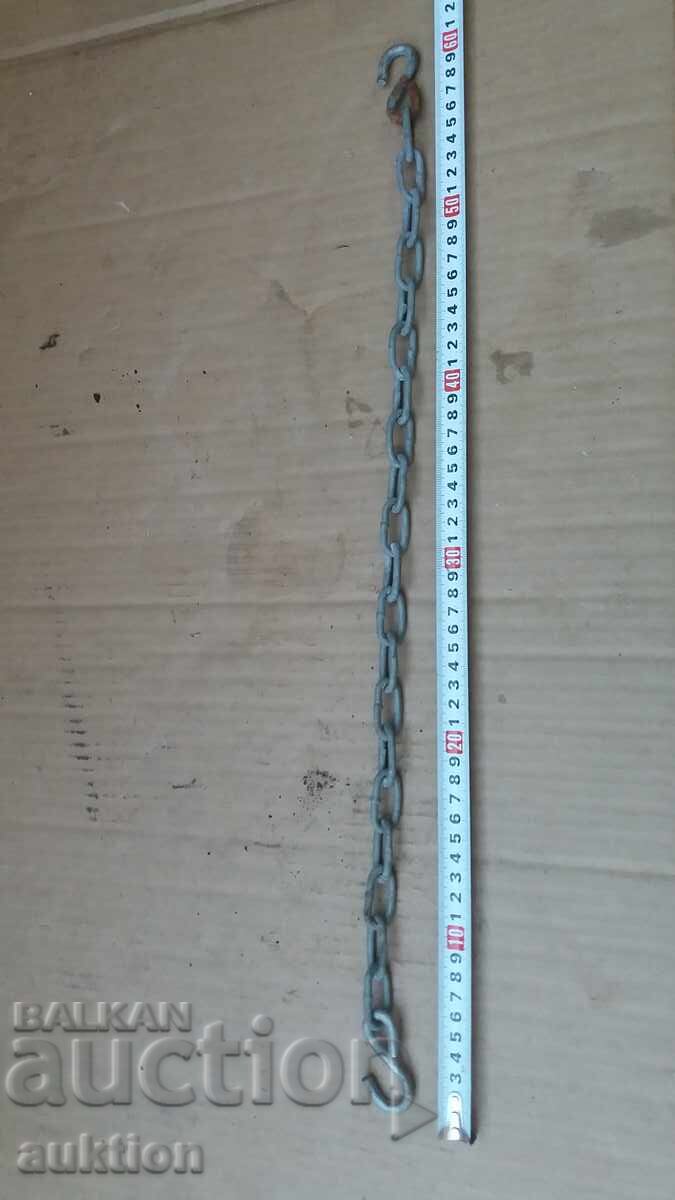 LANȚ MASIV STAR PENTRU ÎNCHIDERE - 5