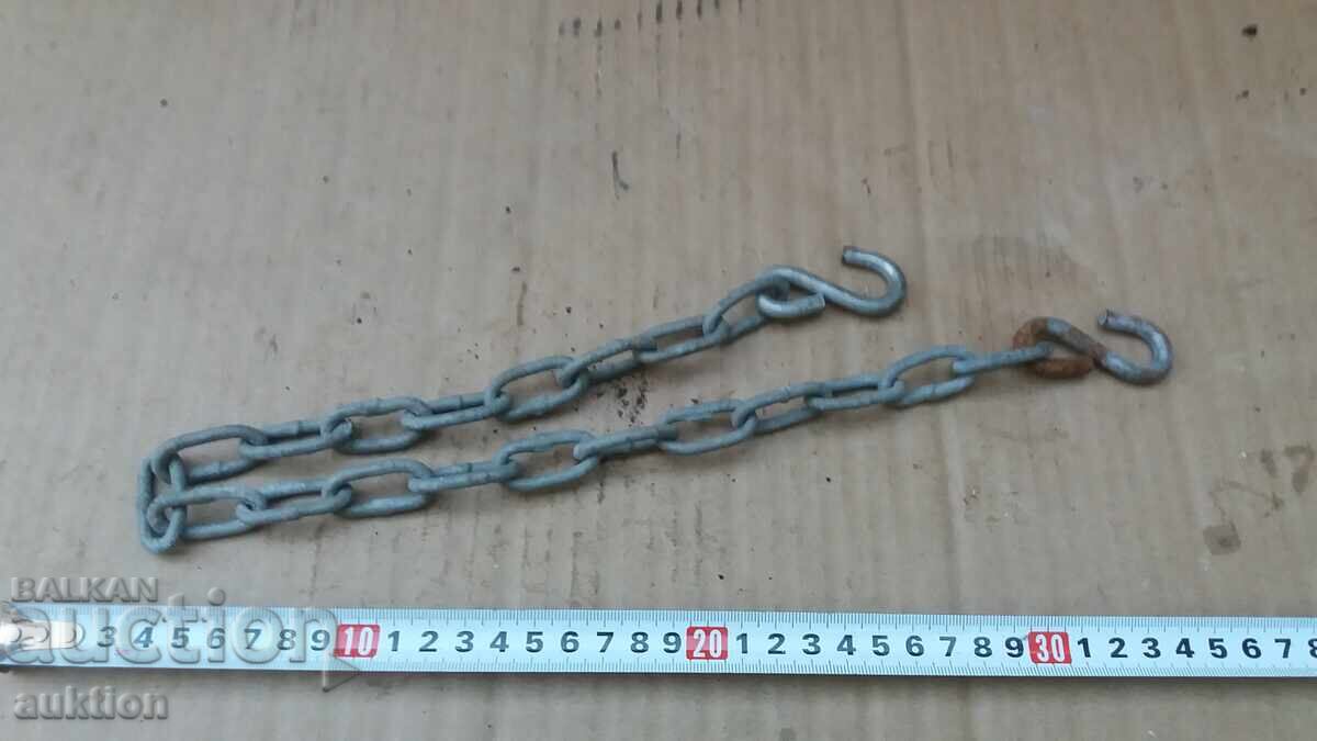 LANȚ MASIV STAR PENTRU ÎNCHIDERE - 6