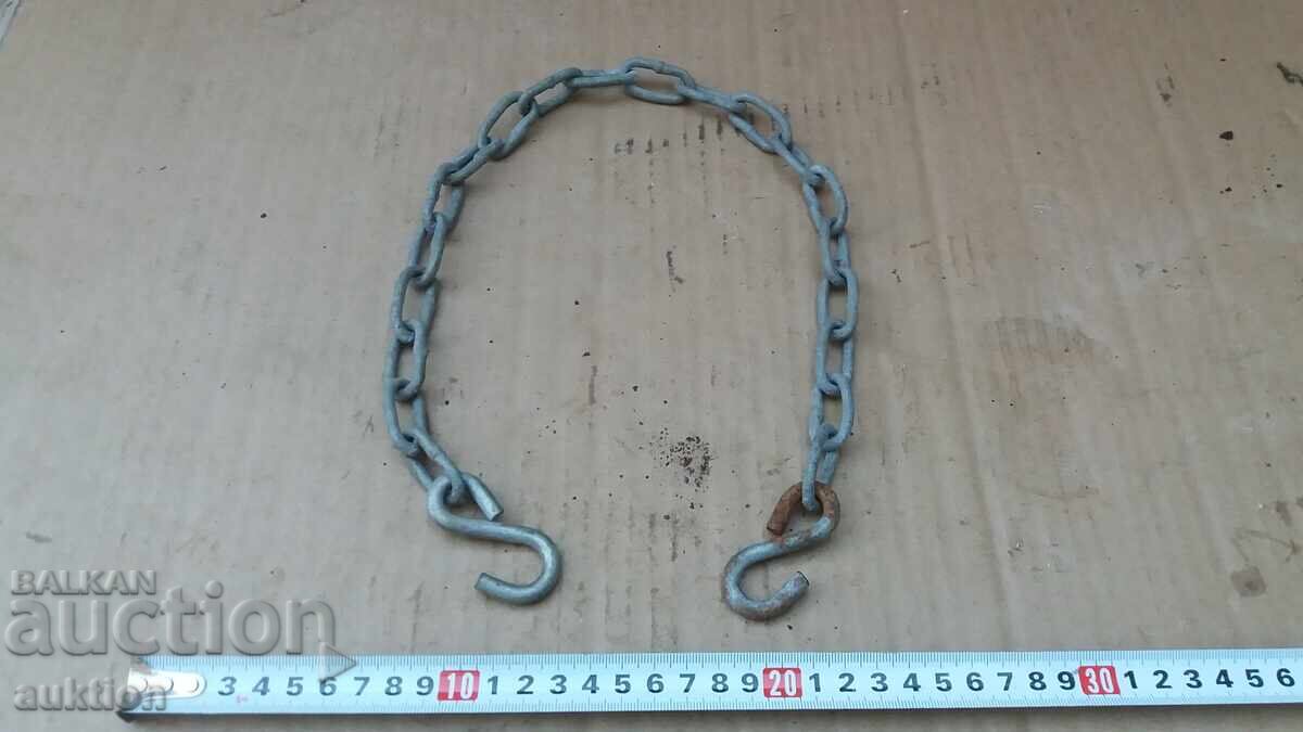 LANȚ MASIV STAR PENTRU ÎNCHIDERE