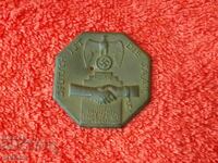 Medalie Veche Germania 1934 Loialitatea este onoarea germanilor