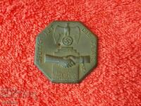 Ασημένιο Μετάλλιο Γερμανίας 1934 Η πίστη είναι η τιμή των Γερμανών