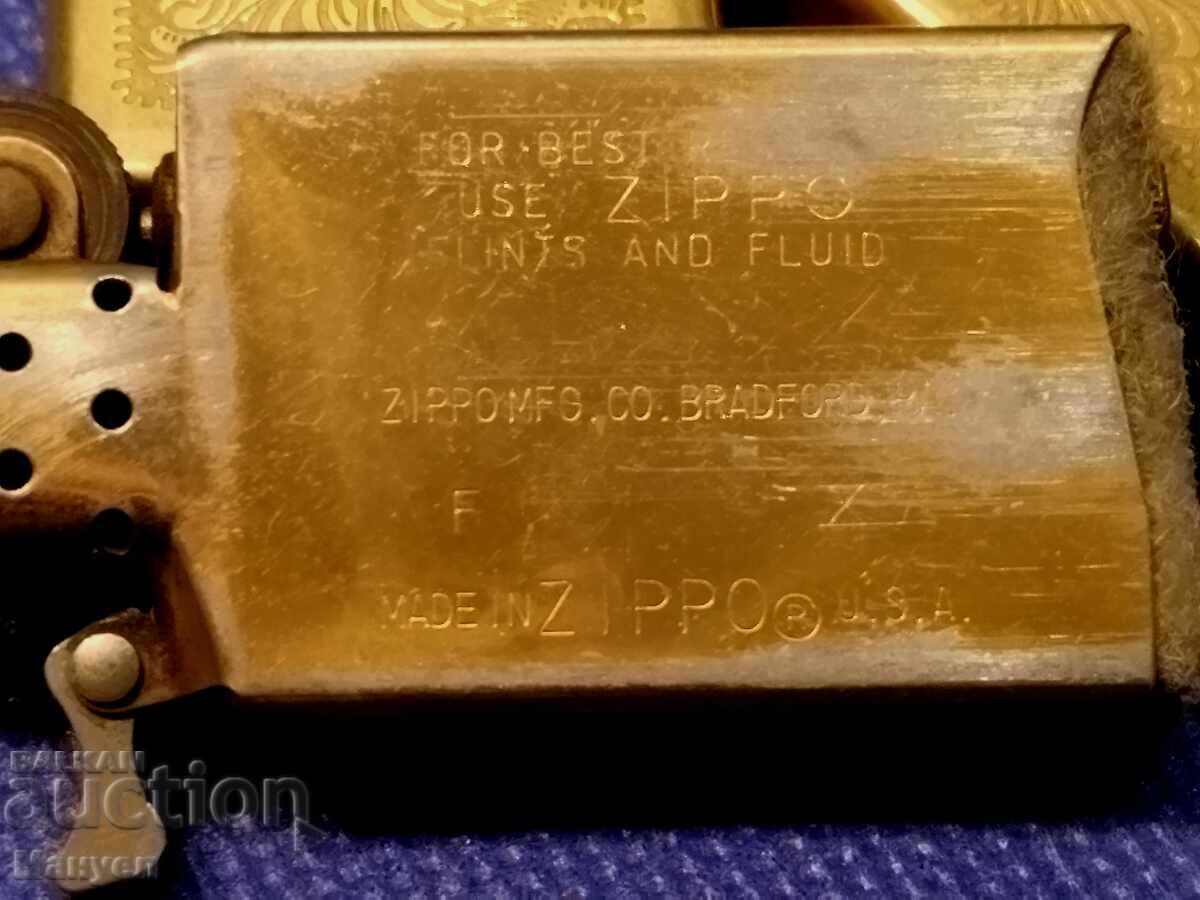 Old "Zippo" lighter - 5