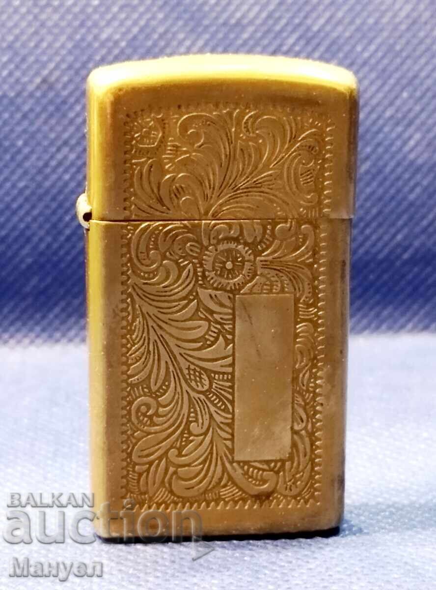 Old "Zippo" lighter