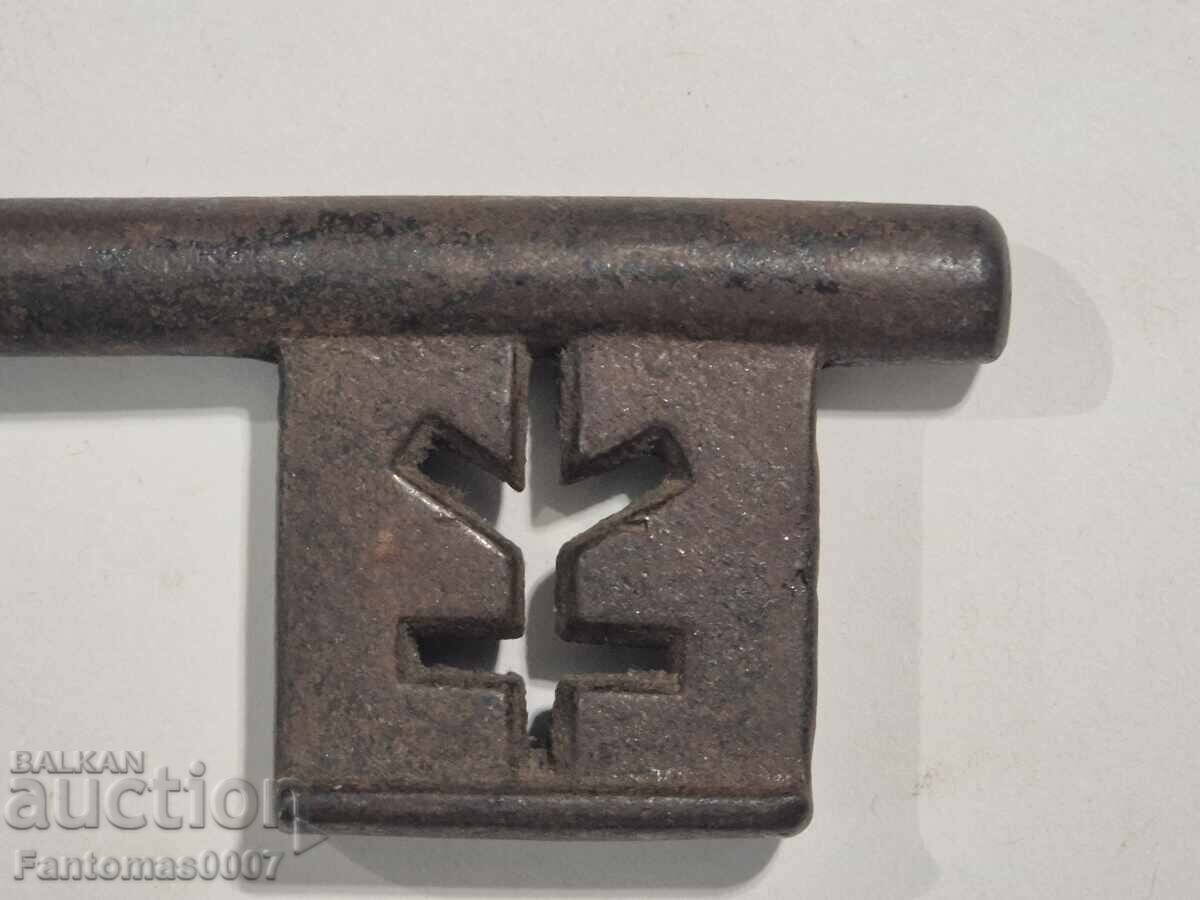 Аукцион СТАР КЛЮЧ ОТ МАНАСТИР Аукцион СТАР КЛЮЧ ОТ МАНАСТИР